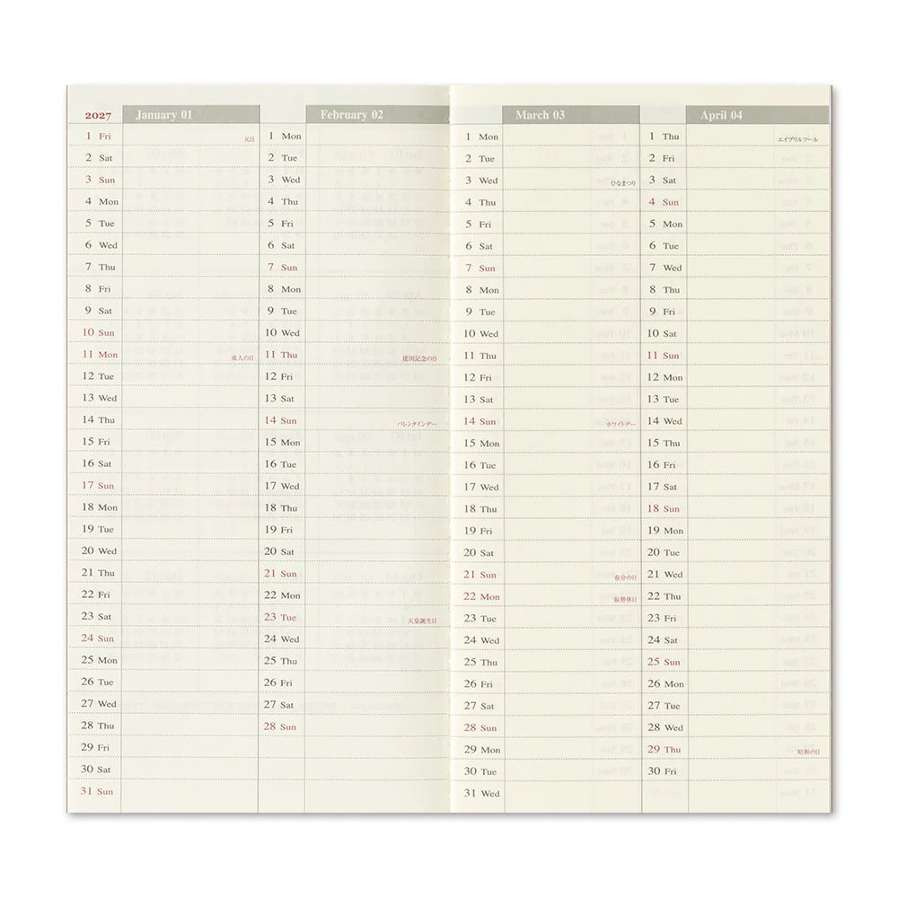 TRAVELER'S Company 2027 Diaries Weekly + Memo Layout Cover Monthly calendar Vertical Layout