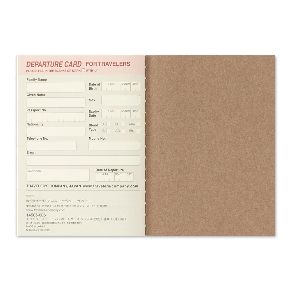 2027 TRAVELER'S Company Weekly Diary Passport Size Inside Back Cover Layout