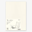 MD Product Thick Paper Notebook