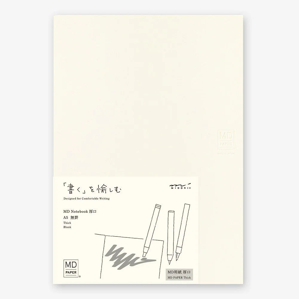 MD Product Thick Paper Notebook
