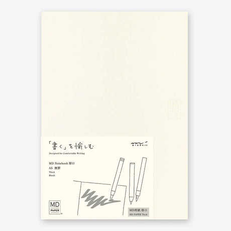 MD Product Thick Paper Notebook