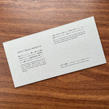 TRAVELER's Company Brass Template Bookmarks Specifications