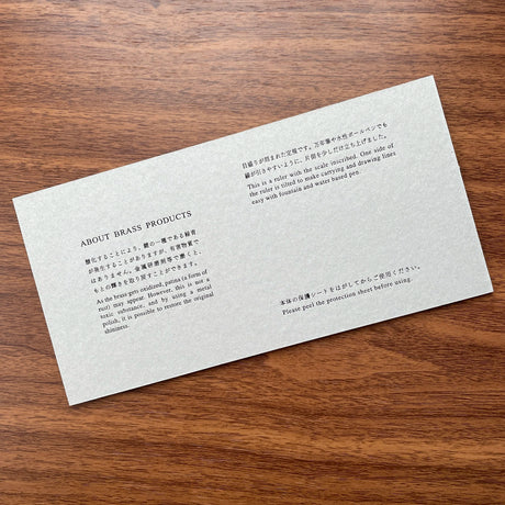 TRAVELER's Company Brass Template Bookmarks Specifications