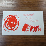 Kakimori Pigmented Ink / Standard Line