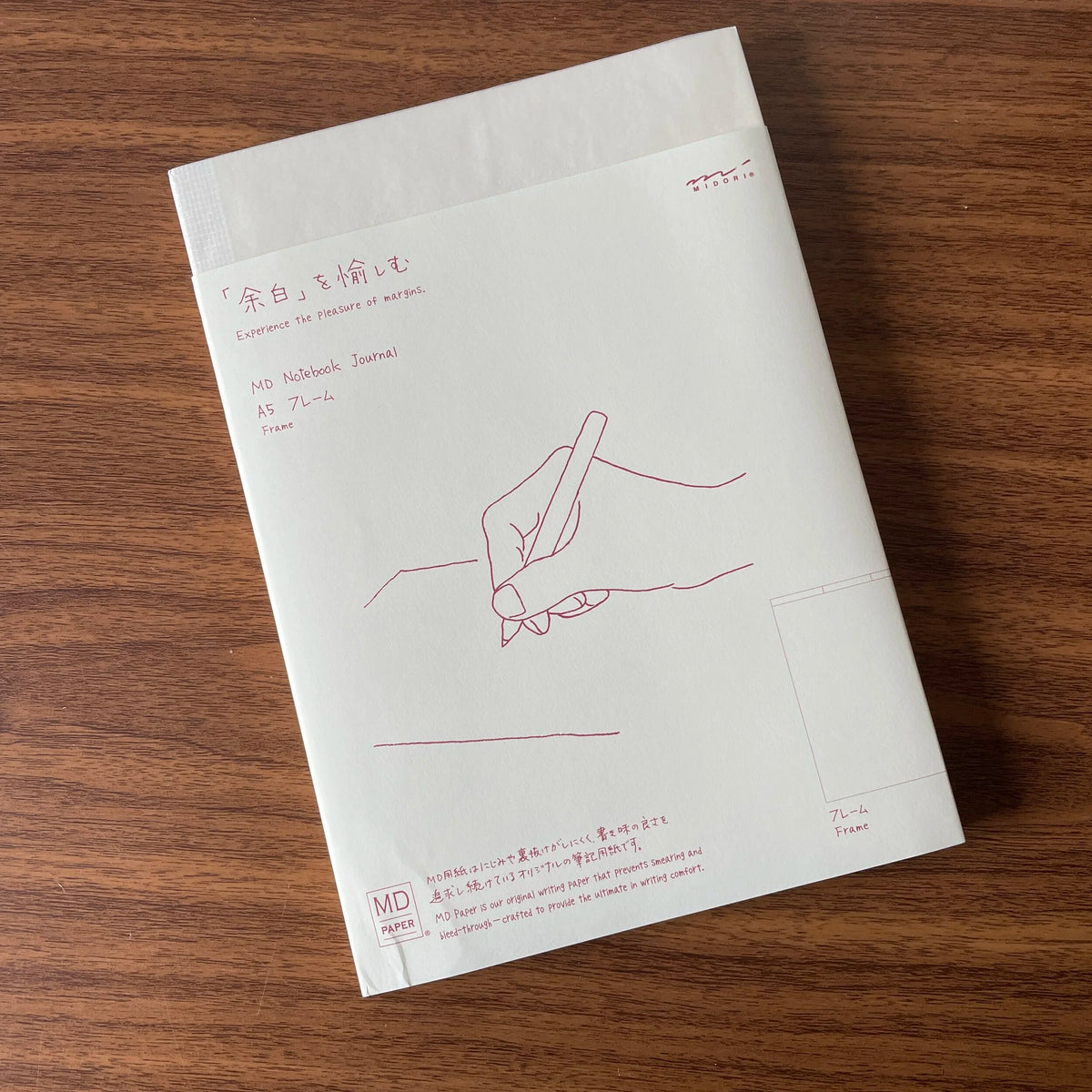MD Product Notebook Journal A5 with Frames