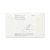 MD Cotton Envelopes