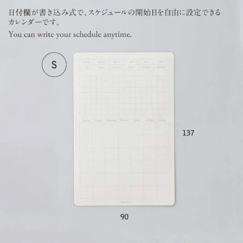 Stalogy Editor's Series Removable Calendar Stickers