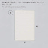 Stalogy Editor's Series Removable Calendar Stickers