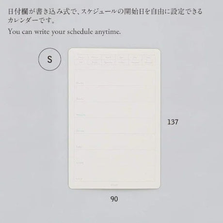 Stalogy Editor's Series Removable Calendar Stickers