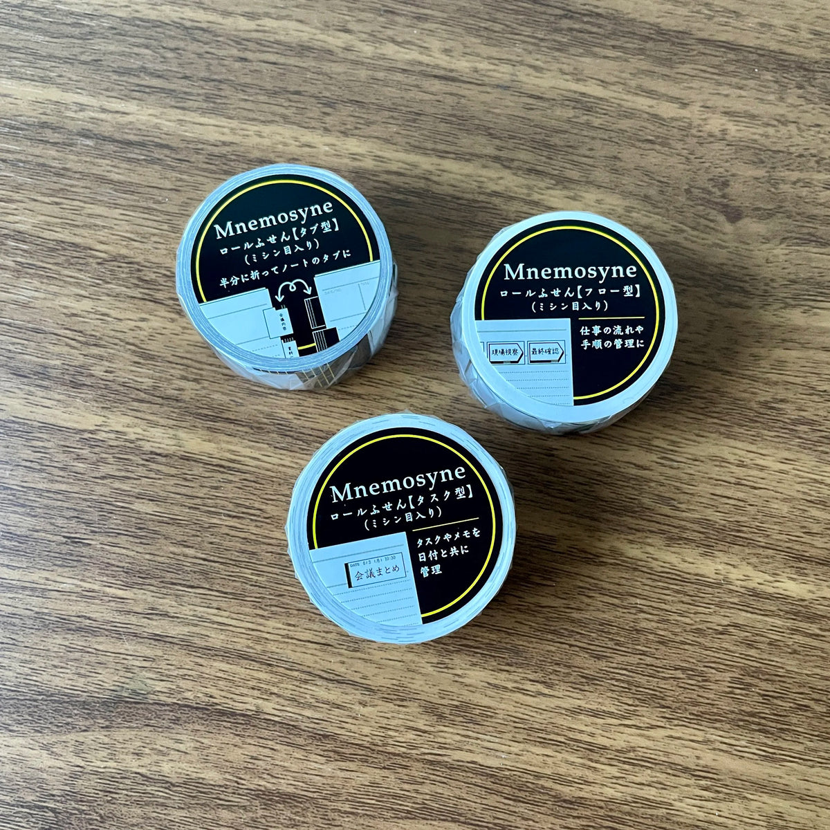 Maruman Mnemosyne Label Stickers