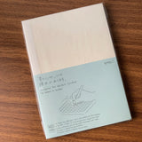 MD Product A5 Notebook Grid