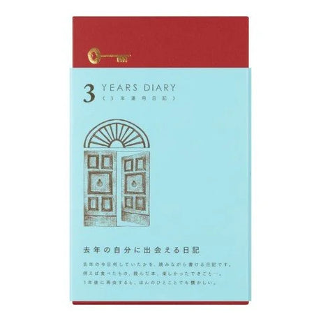 Midori 3-year Diaries Blue Cover