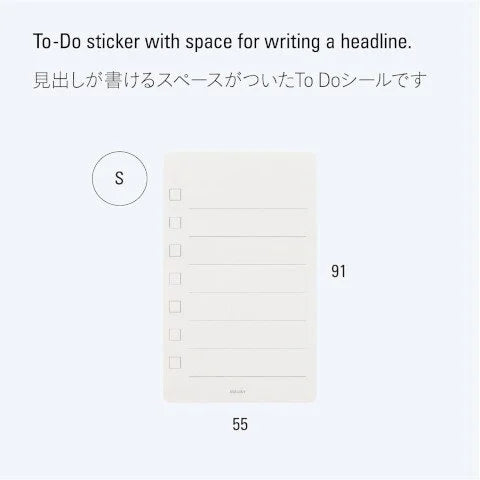 Stalogy Removable "To Do" List Stickers