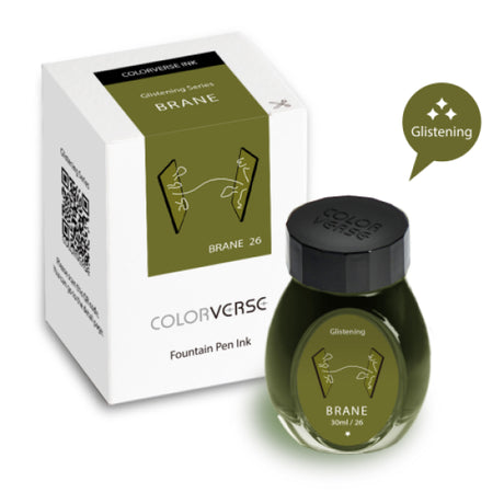 Colorverse Glistening Series Brane Bottle