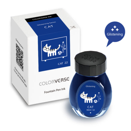 Colorverse Glistening Series Cat Bottle