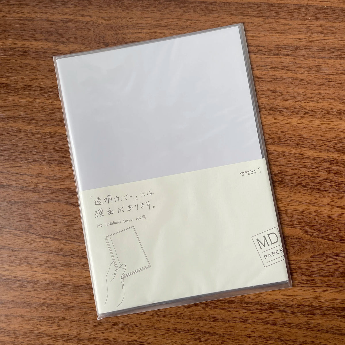 MD Product Clear Plastic Notebook Cover A5