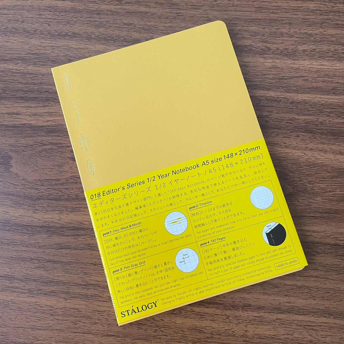 Stalogy 018 Editor's Series / 1/2 Year A5 Notebook