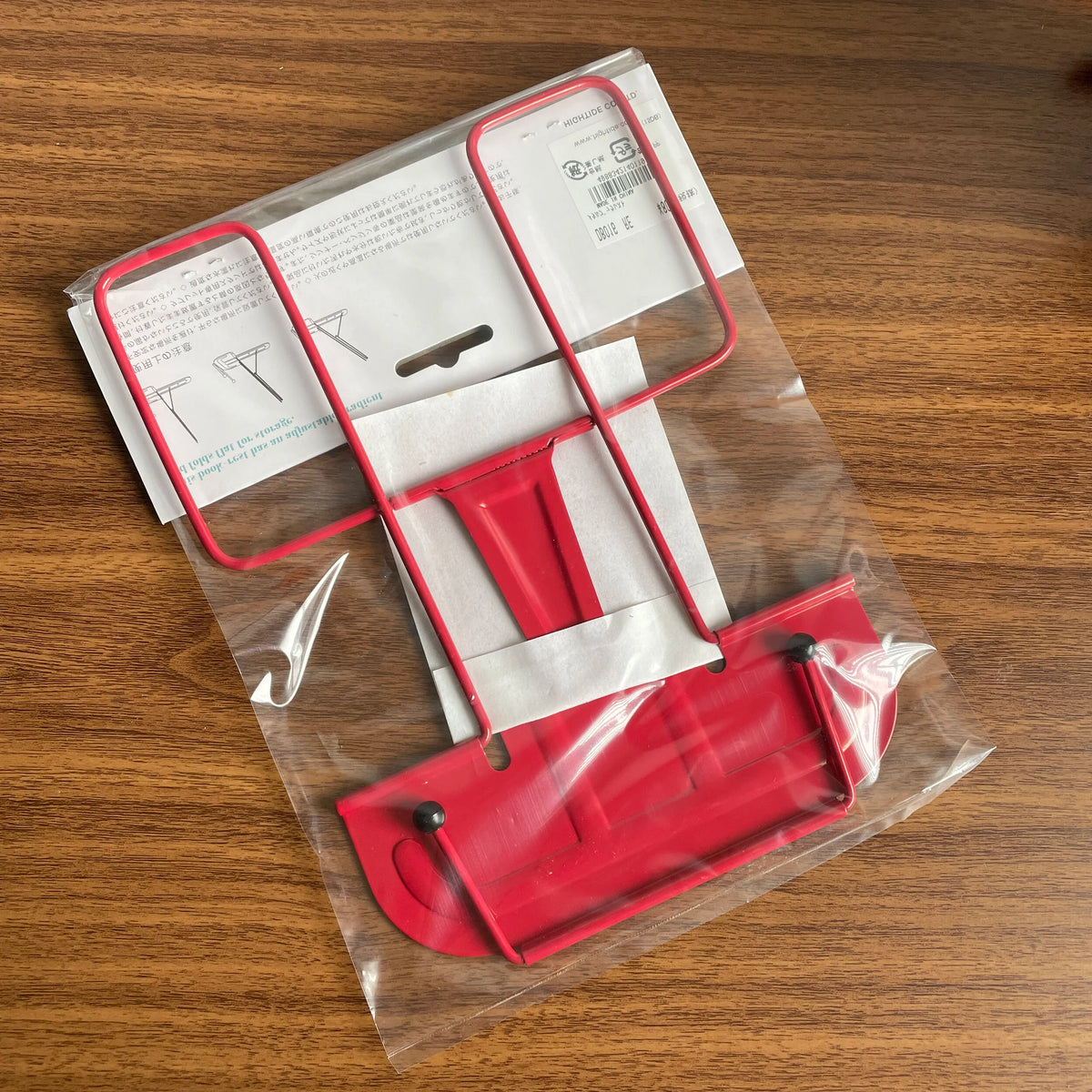 Hightide Co. Metal Book Stand