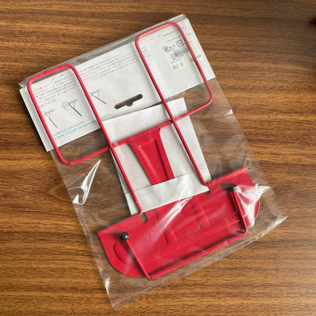 Hightide Co. Metal Book Stand