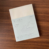 MD Product A6 Notebook Grid 