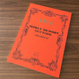 Life "Noble Note" Writing Pads
