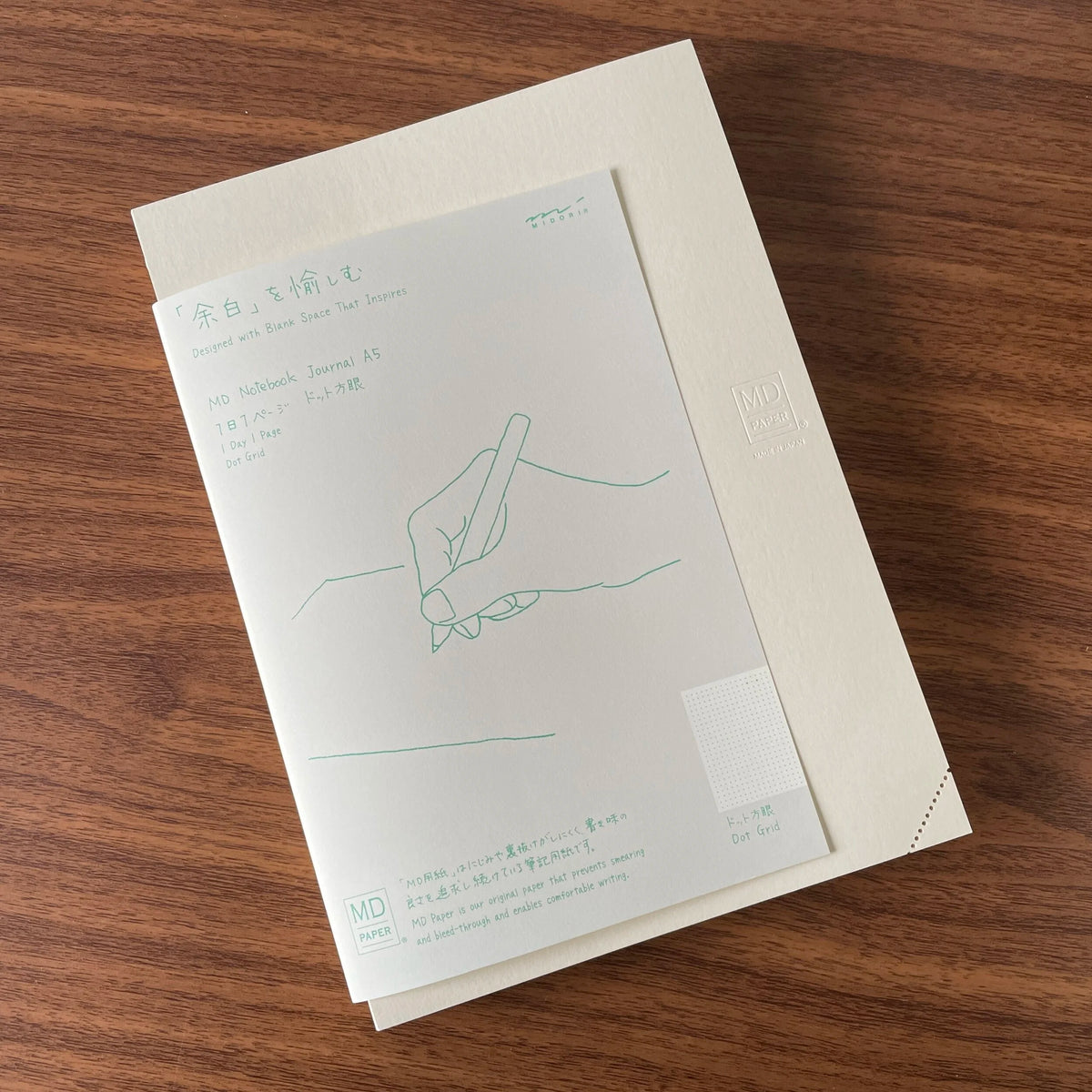 MD Product Codex Dot Grid A5 Journal
