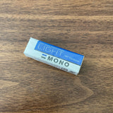 Tombow MONO Eraser / Light Rubber