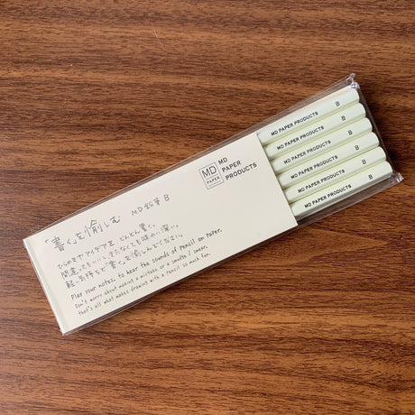 Midori MD Pencil Set B Grade