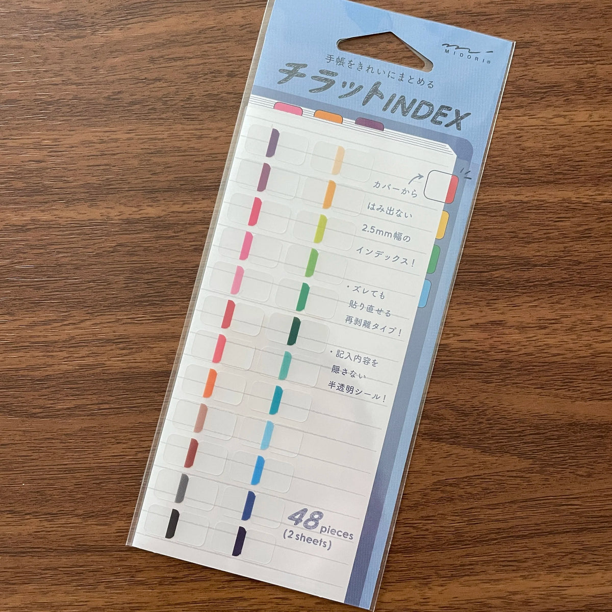 Midori Notebook Tabs