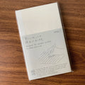 MD Product B6 Notebook Lined Cover