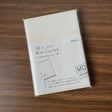 MD Product Paper Cover A6 in Wrapper