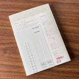 MD Product Notebook Journal A5 with Frames Reverse with Stickers
