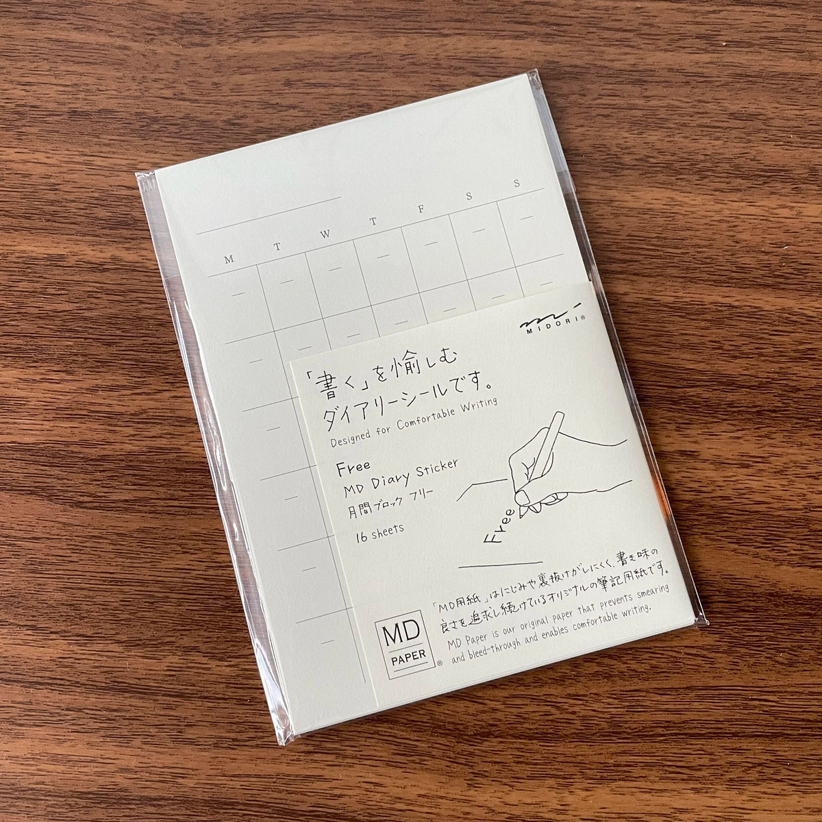 MD Product Diary Stickers Undated