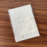 MD Product Diary Stickers Undated