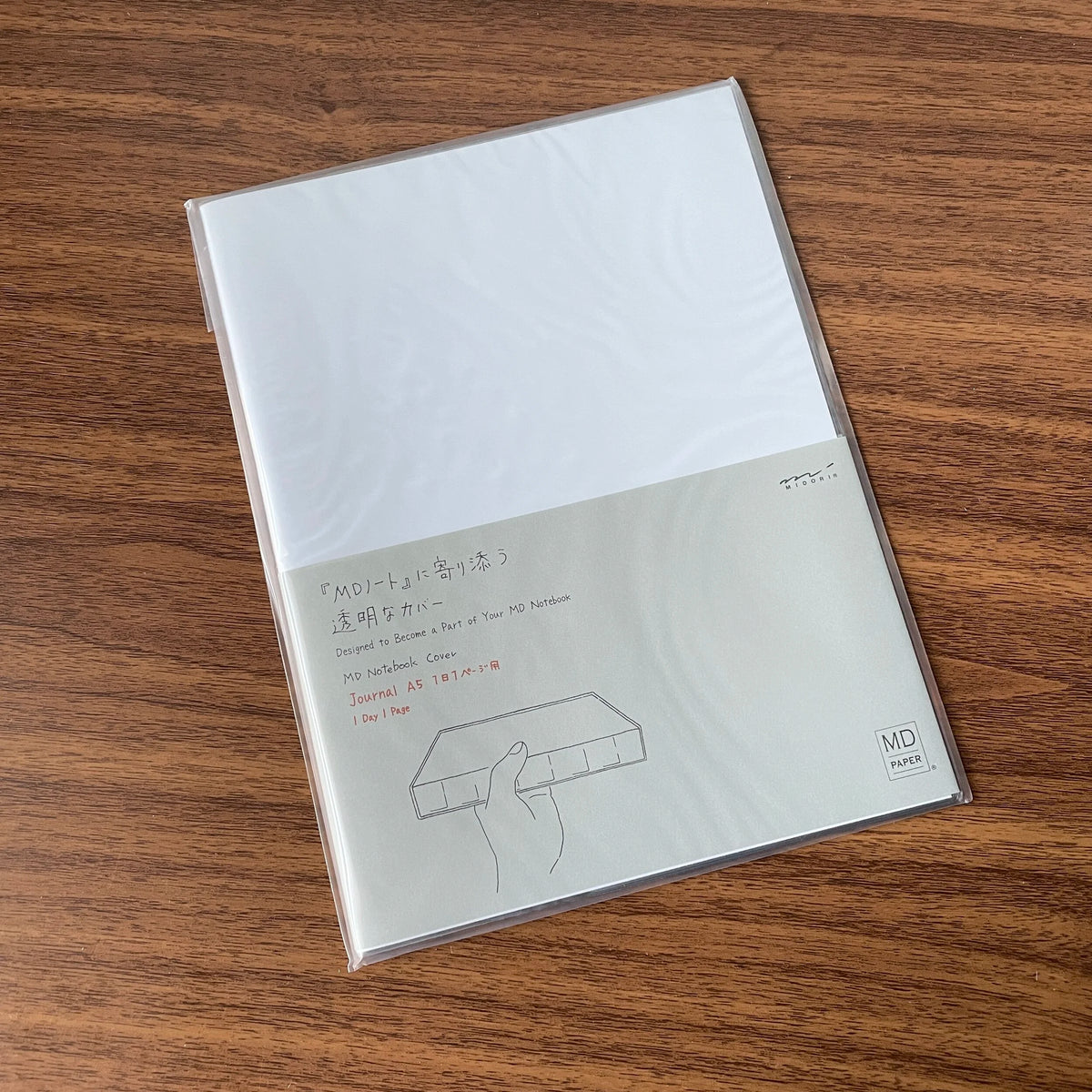 MD Product Clear Plastic Notebook Cover A5 Codex