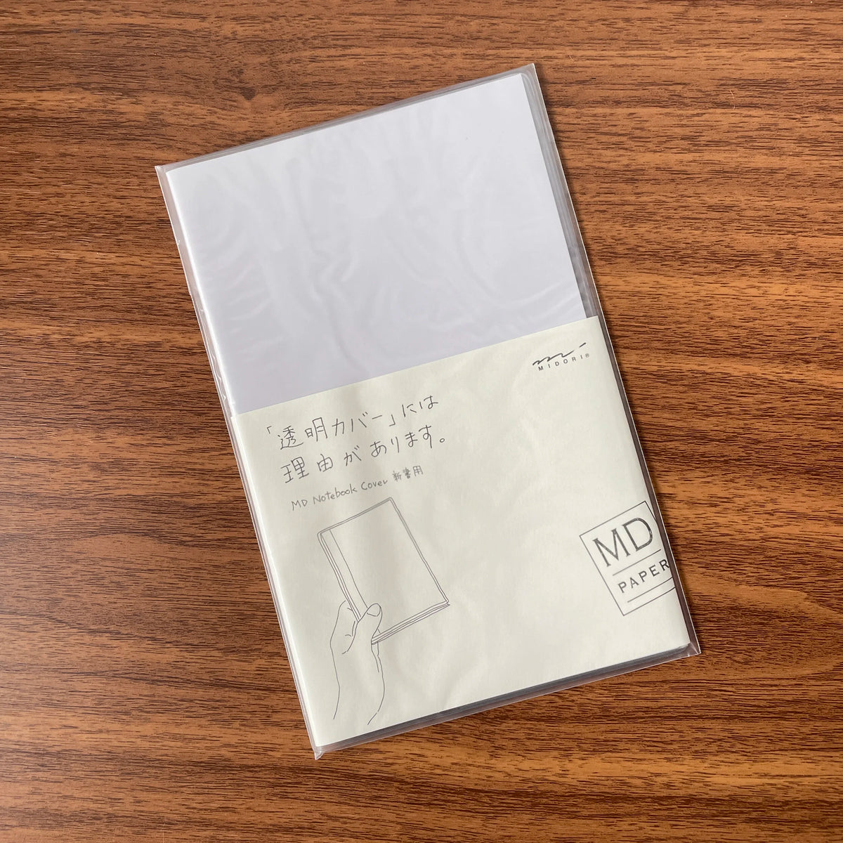 MD Product Clear Plastic Notebook Cover B6 Slim