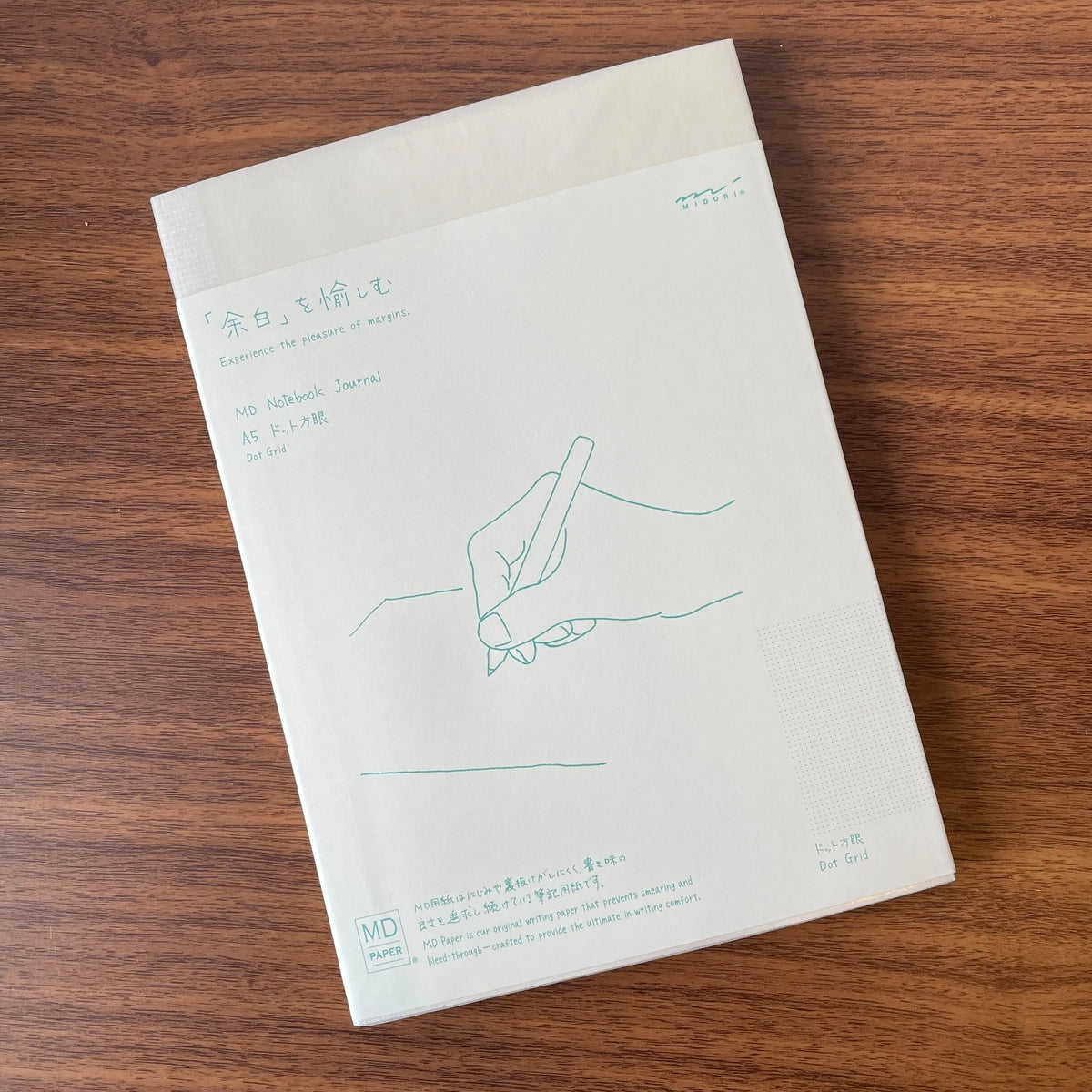 MD Product Notebook Journal Dot Grid