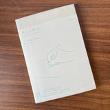 MD Product Notebook Journal Dot Grid