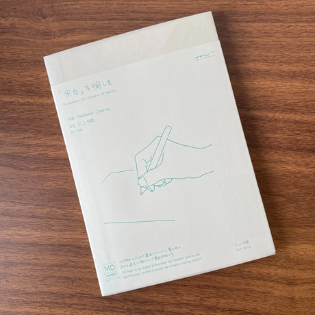 MD Product Notebook Journal Dot Grid