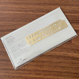TRAVELER's Company Brass Template Bookmarks Numbers