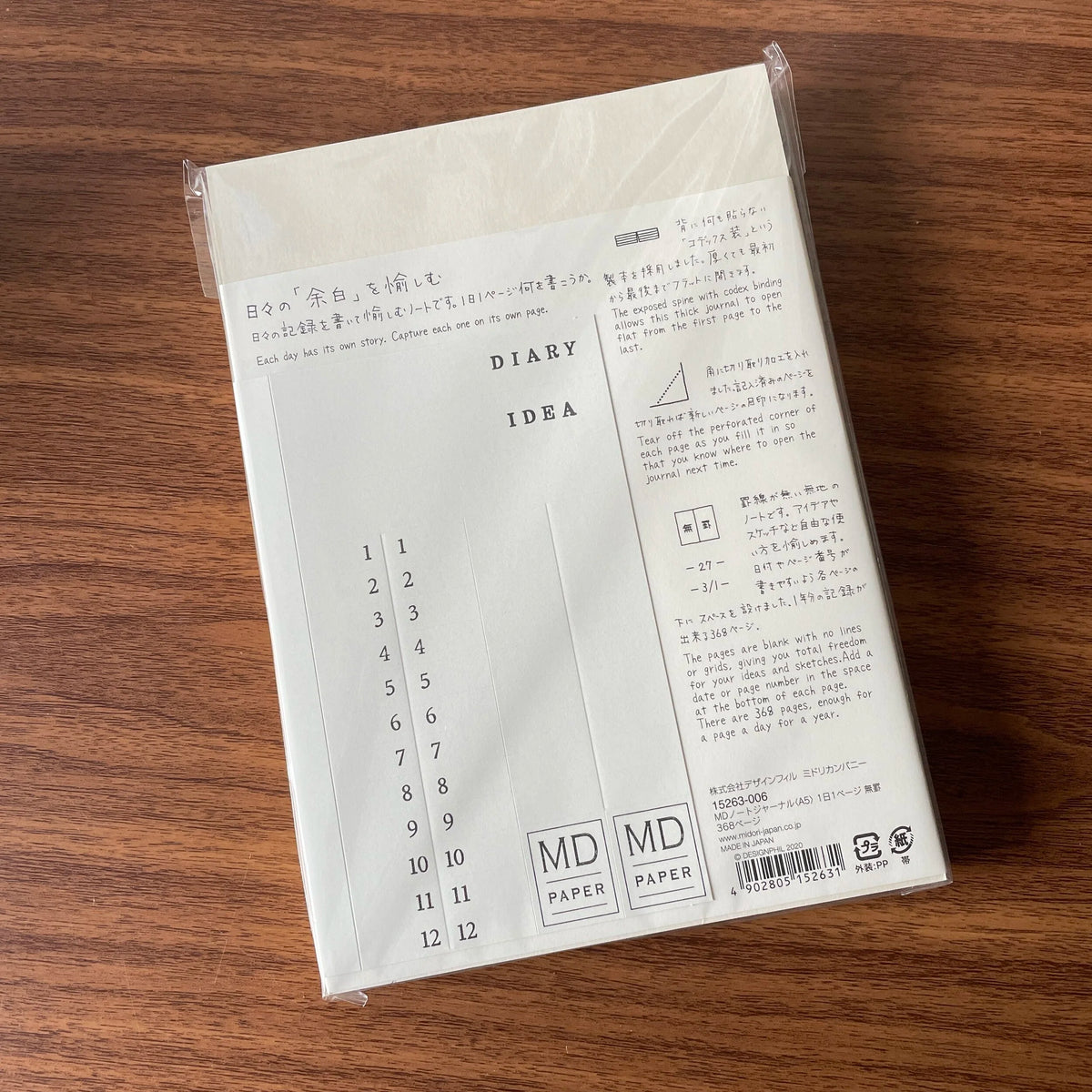 MD Product A5 Notebook Codex with Included Stickers and Index Labels