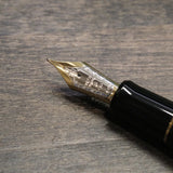Pilot Custom 845 Urushi Fountain Pen