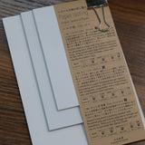 Yamamoto Paper "Paper Tasting" Sampler Packs