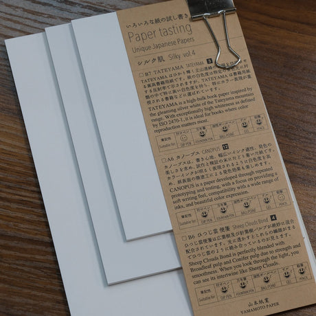 Yamamoto Paper "Paper Tasting" Sampler Packs
