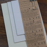 Yamamoto Paper "Paper Tasting" Sampler Packs