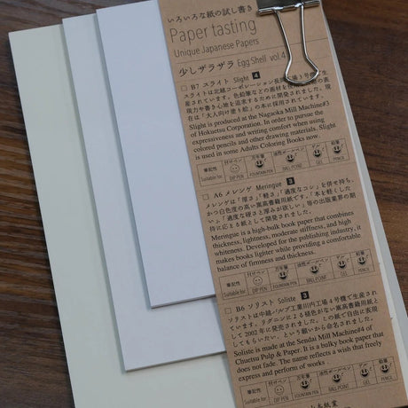 Yamamoto Paper "Paper Tasting" Sampler Packs