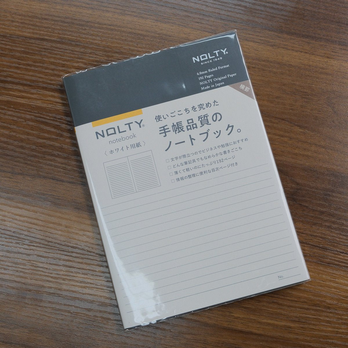 NOLTY A5 Notebook with black cover and 192 white 6.0mm lined pages.