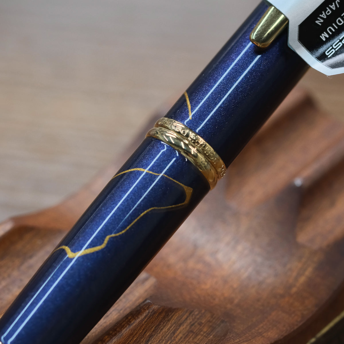 Pilot Limited Edition Golden Journey Fountain Pen featuring Dark Blue Lacquer with Kintsugi detailing