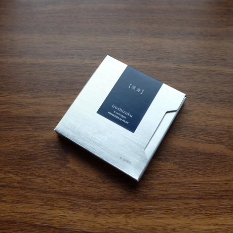 Pilot Iroshizuku Fountain Pen Ink Cartridges Shin-Kai