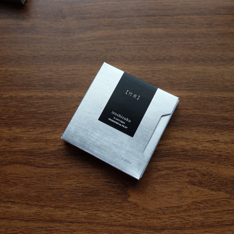 Pilot Iroshizuku Fountain Pen Ink Cartridges Take-Sumi